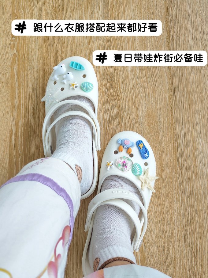 女式拖鞋