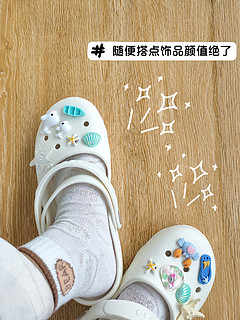 颜值超高的百搭妈妈鞋就是它了👟👟👟