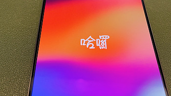 C叔聊日常 篇九十四：iPhone 15 pro max开箱简单上手，看似没变化，实际小惊喜不少 