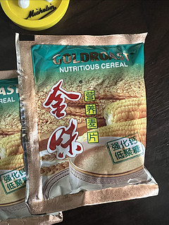 金味低糖营养麦片，确实很营养哦