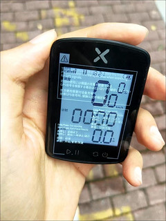 2代行者小G+自行车无线GPS码表送支架延长架公路车山地车速度表