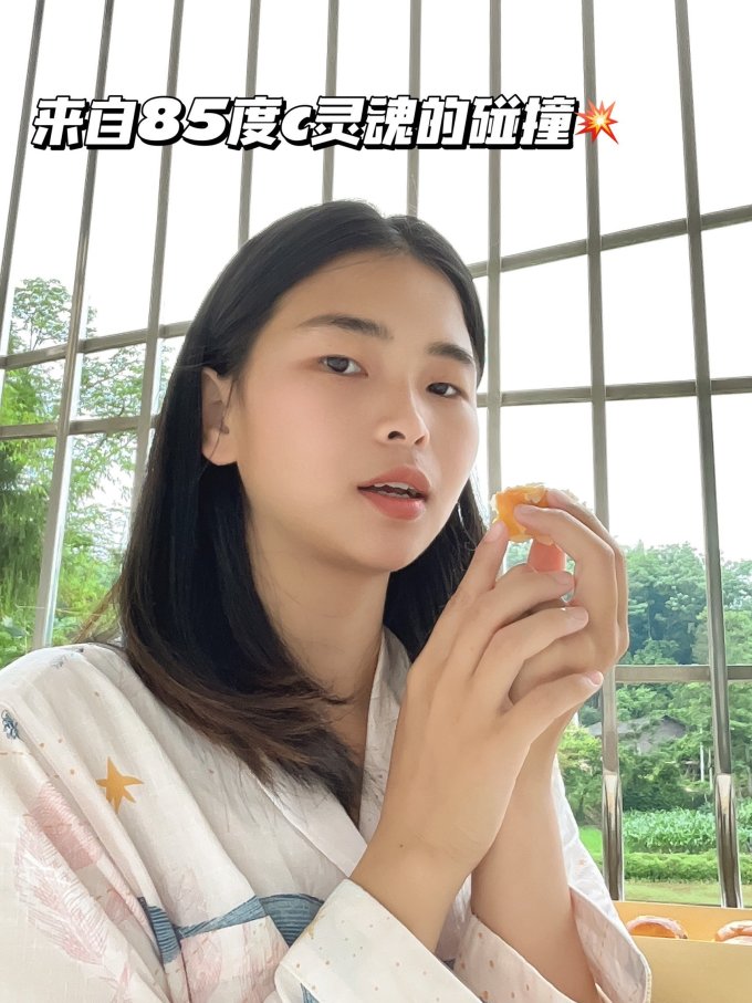 常温蛋糕