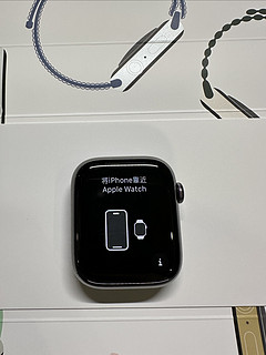 Apple Watch Series9 45mm 开箱