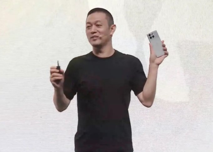 蔚来安卓手机