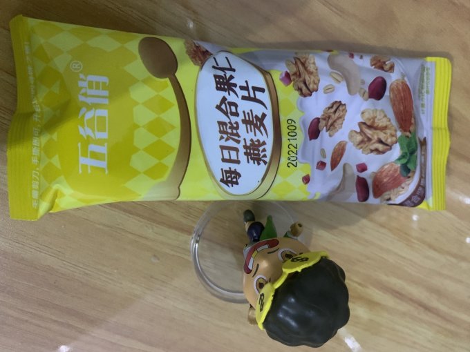 麦片