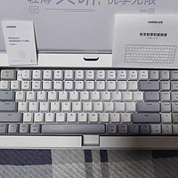 分享一下最近发现的宝藏键盘——绿联KU102矮轴机械键盘！