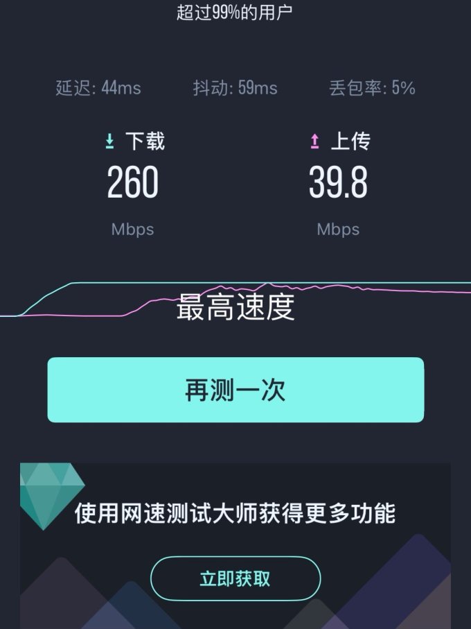 ipad接收短信只能接到运营商的号码怎么办的简单介绍 ipad接收短信只能接到运营商的号码怎么办的简单介绍