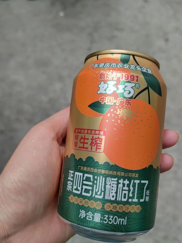 橘子饮料做好了也得是好巧