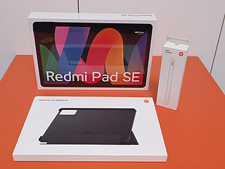 昨天刚发售的Redmi pad se