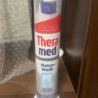 用的比较满意的一款美白牙膏