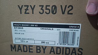 椰子350v2运动鞋