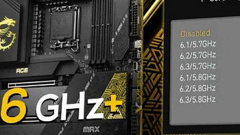 网传丨轻松上6.3GHz：微星 Z790 MAX 系列主板拥有简单一键超频模式