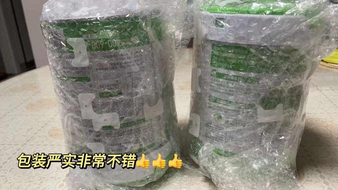 君乐宝成人奶粉