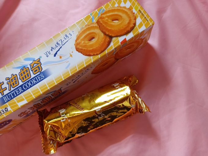 饼干糕点