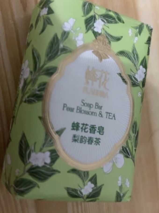 蜂花沐浴露