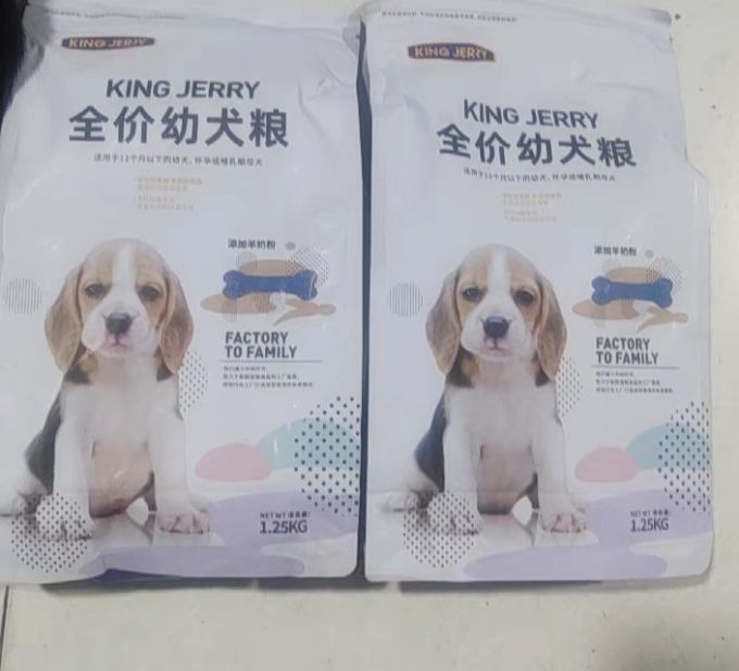 狗狗干粮