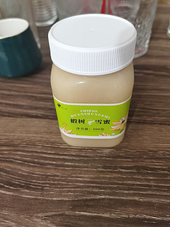 阿里大药房的蜂蜜试下？