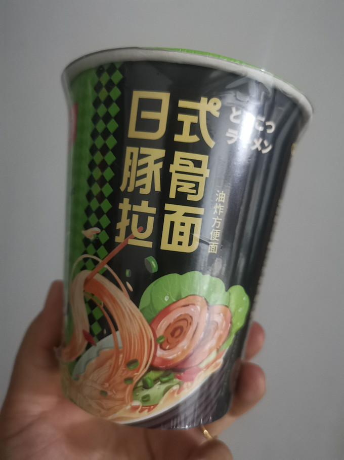 方便食品