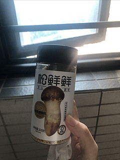 松鲜鲜，宅家来个好味道，这个我看行！