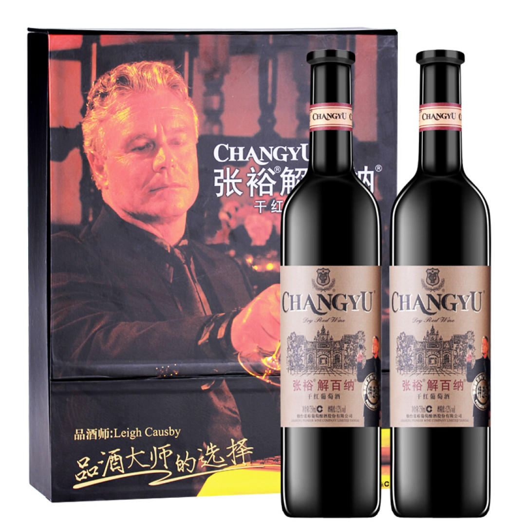 中秋送礼,不只是月圆之夜的温馨记忆
