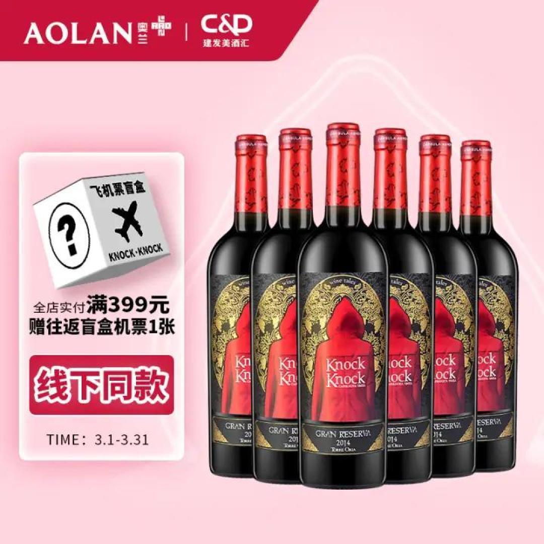 中秋送礼,不只是月圆之夜的温馨记忆