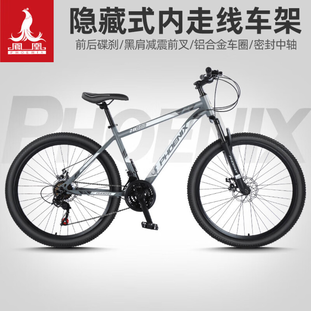 骑行装备推荐:让你成为公路上的风驰电掣