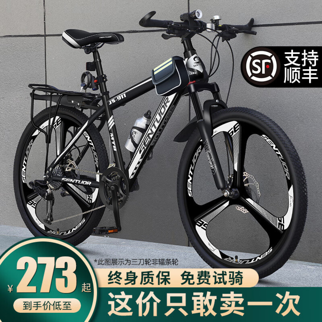 骑行装备推荐:让你成为公路上的风驰电掣
