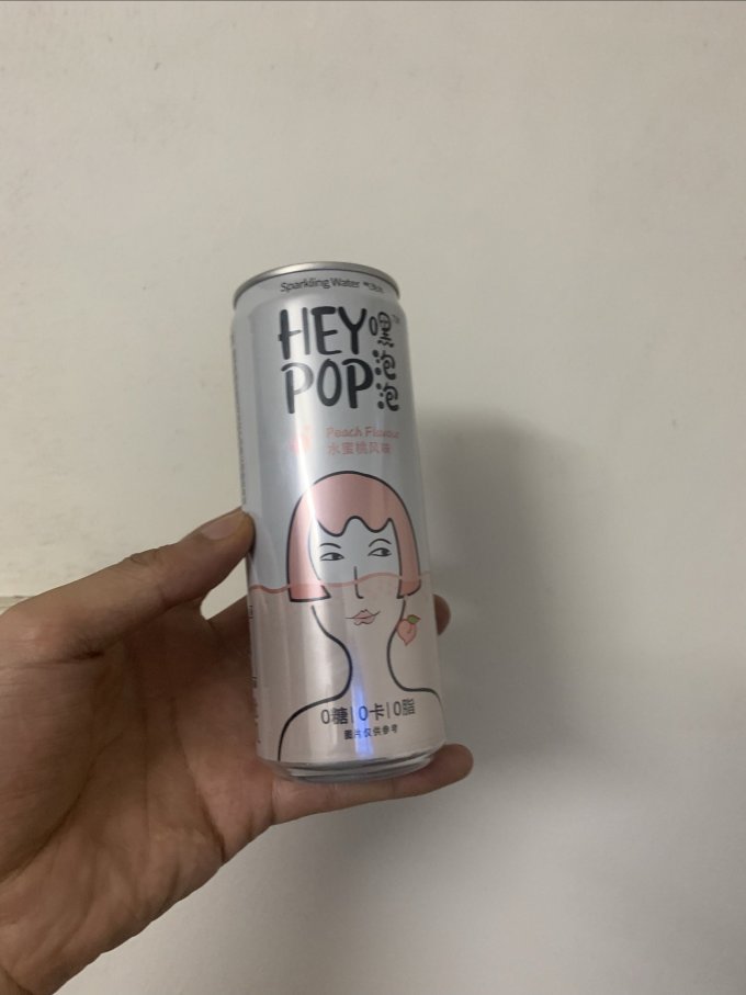 起泡饮用水