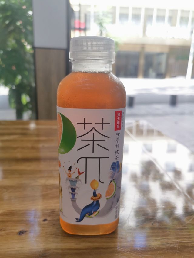 柑普柠檬茶,一口上瘾