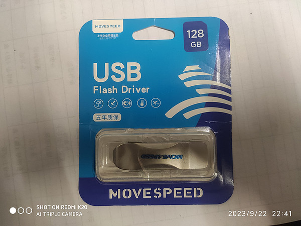 移速128G  usb3.0使用感受