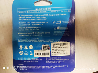 移速128G  usb3.0使用感受