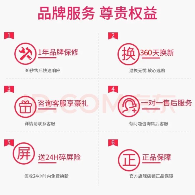 显示器