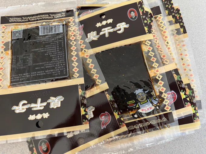 其他休闲零食