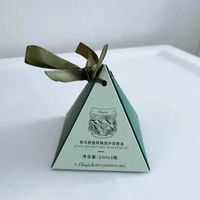 9毛到手的护发精油