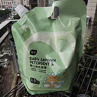 零元购植护1.5公斤婴儿洗衣液