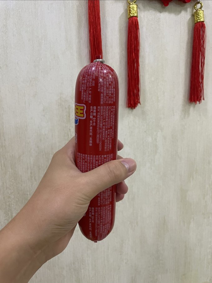 双汇火腿肠