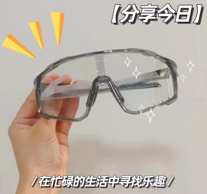 卡普沃太阳镜