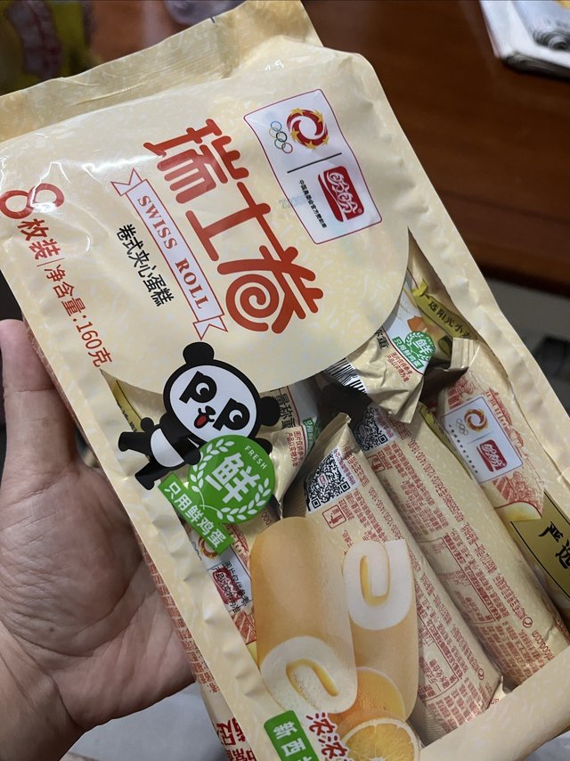 防盗门家的瑞士卷