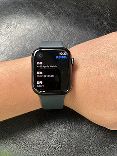 watchOS10直接淘汰旧设备，手贱别升级！S8升级新系统续航直接掉一半！