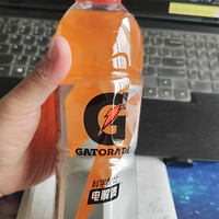 佳得乐橙味运动功能饮料是一款以橙味为主打的电解