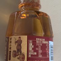 胡姬花古法小榨花生油，好吃不贵。