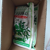 王老吉广东凉茶颗粒是一种传统的中草药制剂，具有清热解毒、祛湿降火的功效。