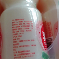 新日期乳酸菌饮品是一种益生元饮料，每箱包含12瓶