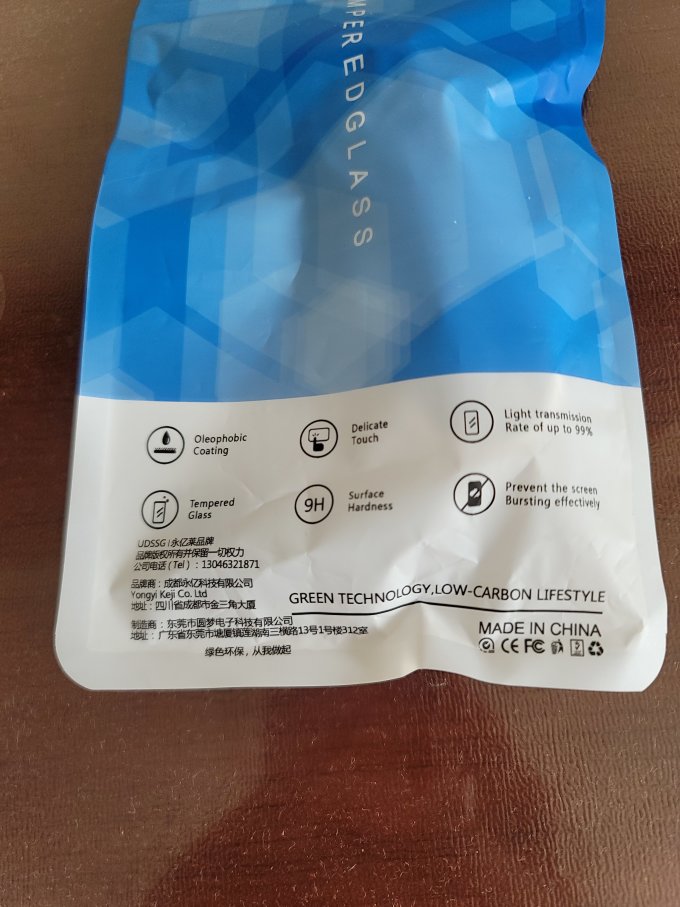 数据线