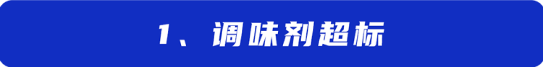 5999元一顿饭,7成都是预制菜?常吃预制菜,危害有多大?研究给出答案