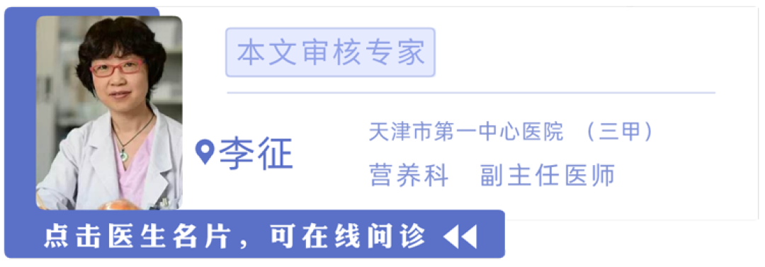 5999元一顿饭,7成都是预制菜?常吃预制菜,危害有多大?研究给出答案