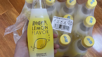 延中咸柠汽柠檬味盐汽水410ml*12瓶青柠味碳酸饮