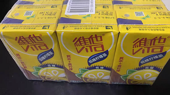 ​维他低糖柠檬茶是一种备受欢迎的网红茶饮料