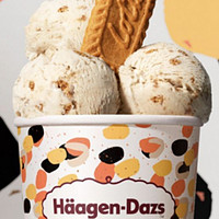 又一联名？哈根达斯与饼干品牌Lotus Bakeries合作推出了新品：Biscoff冰淇淋