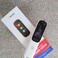 学英语必备的辅导神器  阿尔法蛋 AI 词典笔真的很不错!